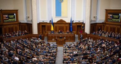 Ukraine: des députés mis en cause par l'agence anticorruption