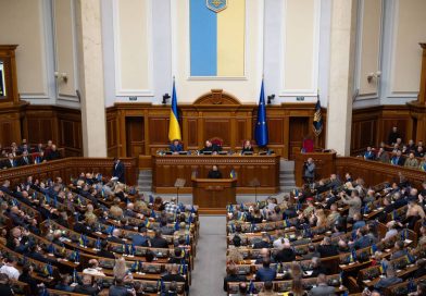 Ukraine: des députés mis en cause par l'agence anticorruption