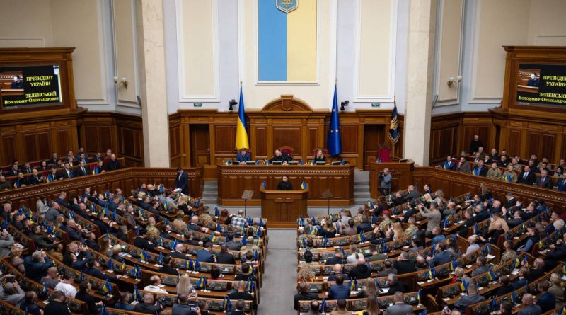 Ukraine: des députés mis en cause par l'agence anticorruption