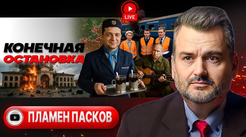 Ukraine : essais de Tomahawks, Trump déploie des troupes