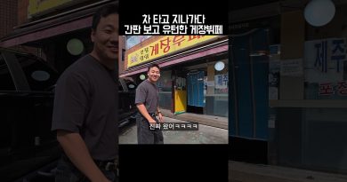 Un buffet de crabes aperçu en faisant demi-tour