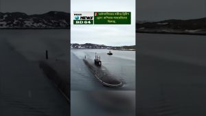 🔥 Un drone britannique dans l'Atlantique contre un sous-marin russe !