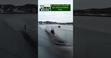 🔥 Un drone britannique dans l'Atlantique contre un sous-marin russe !