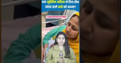 Une femme musulmane a-t-elle donné naissance à un enfant à trois yeux ?