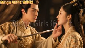 Une mariée de substitution forcée d'épouser son ennemi !