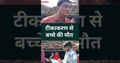 Vaccination : décès d'un enfant, l'équipe de santé intervient