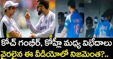 Vérité sur le conflit Gambhir-Kohli : Mythe ou Réalité ?