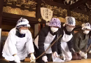 Vidéo. Des centaines de personnes participent au nettoyage annuel des temples bouddhistes majeurs à Kyoto