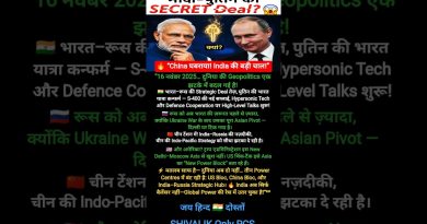 Visite de Poutine en Inde : un impact chinois ?