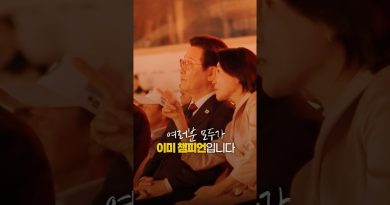 Vous êtes déjà tous des champions !