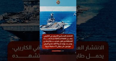 Washington cible le Venezuela avec porte-avions et forces d'élite