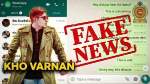 WhatsApp : Désinformation au Sri Lanka | KHO VARNAN