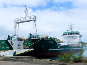 Pour ses 30 ans, la Compagnie maritime des îles se dote d’un nouveau navire de fret