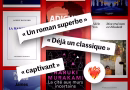 Les 20 romans plébiscités par les lecteurs du « Monde » en 2025