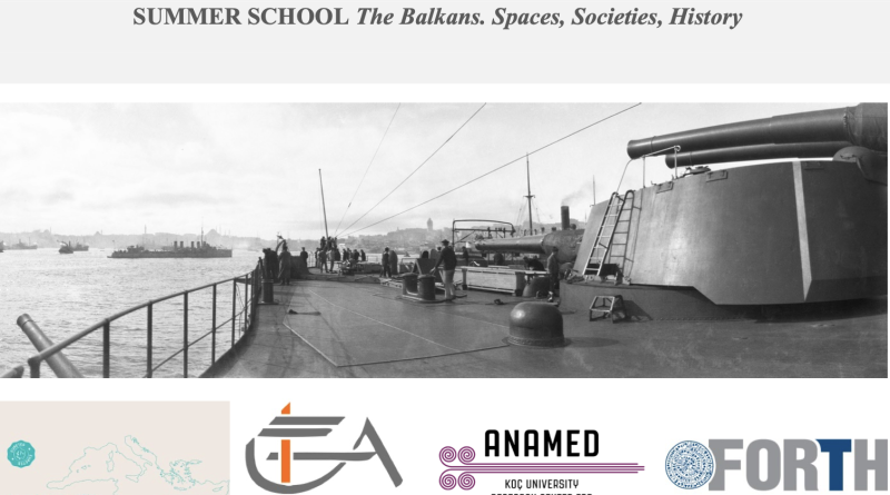 École d'été : Les Balkans, espaces, sociétés et histoire.