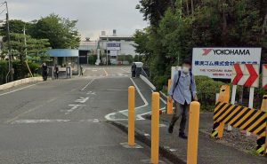 Japon : attaque au couteau et au spray dans une usine, 14 personnes blessées, un individu arrêté