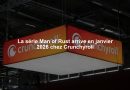 La série Man of Rust arrive en janvier 2026 chez Crunchyroll