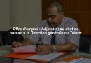 Offre d'emploi : Adjoint(e) au chef de bureau à la Direction générale du Trésor
