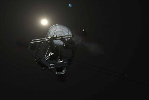 sondes autor&eacute;plicatrices