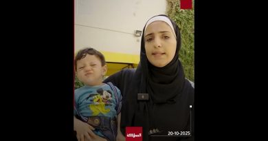 دار الكرامة : Accueil des enfants gazaouis et familles