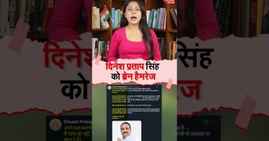 दिनेश प्रताप सिंह victime d'un AVC