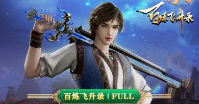 百炼飞升录 S1 : Un jeune héros défie son destin !