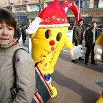 La Chine taxe plus fortement les contraceptifs pour relancer la natalité, les Chinois dubitatifs