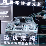 Voitures électriques : l'UE envisage une alternative aux taxes sur les importations chinoises