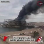 17 décembre 2025 : Une date à retenir