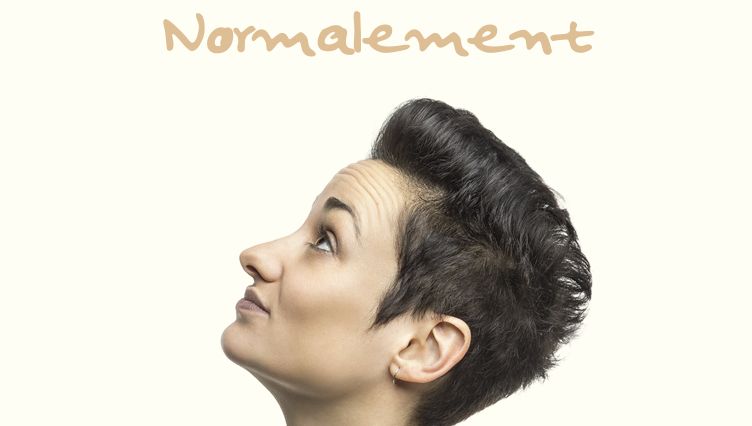 Caroline Estremo dévoile