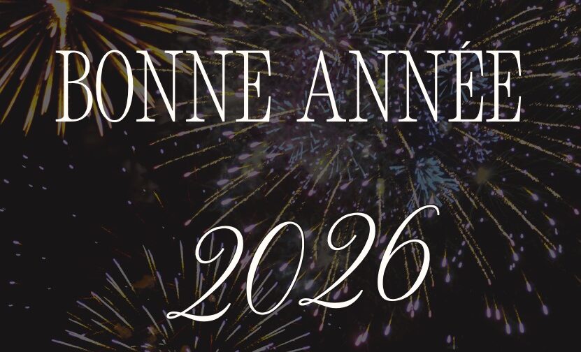 maCommune.info adresse ses vœux de bonne année 2026 à tous ses lecteurs