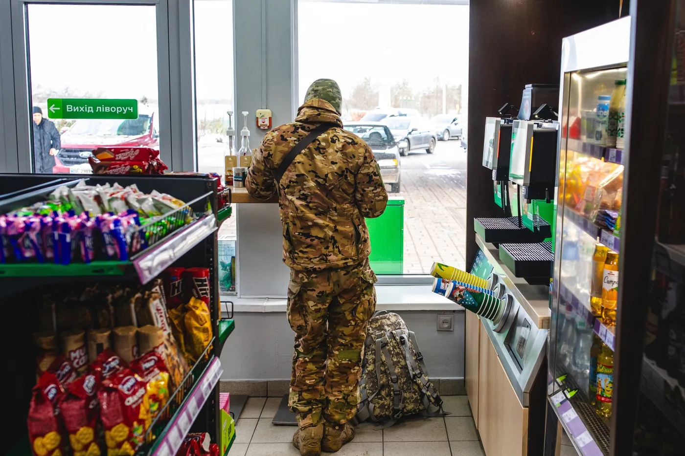 « Stations-service : refuges pour les soldats ukrainiens en temps de guerre »