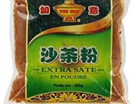 YOU HUY – Saté en poudre 200g – Idéale pour Assaisonner Vos Recettes Asiatiques – Condiment prisé dans la cuisine chinoise – L&rsquo;Épice Authentique asiatique pour des Plats Savoureux et Épicés – 200g – Le détail qui change tout au quotidien