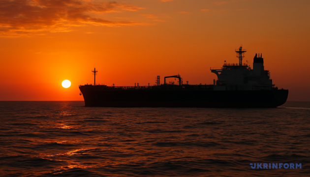 Les États-Unis saisissent un deuxième pétrolier de la flotte fantôme en 24 heures.