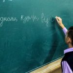 À Vienne, l'ukrainien intégré au programme scolaire officiel des établissements