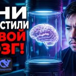 Actualités IA : Deepseek, cerveau en éprouvette, Claude Opus 4.5