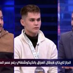 Ahmed Hicham : Déception envers le ministre et le président du CIO