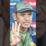 Aqib Javeed : Nouvelles incroyables sur le cricket en Inde !