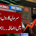 Augmentation des Investisseurs en Bourse : Révélations Clés