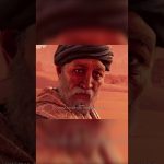 Basim retrouve son père et découvre la vérité - AC Mirage