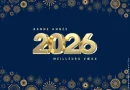 Bonne année 2026 de l'équipe de Lévriers sans Frontières