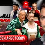 Conflit en Ukraine : risques à Kherson et combats à Pokrovsk