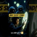 Découverte secrète sur Mars : un mystère dévoilé !