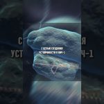 Édition génétique : les « ciseaux » CRISPR/Cas9 en action