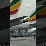 🇪🇹 ✈️ Éthiopie : le futur plus grand aéroport d'Afrique