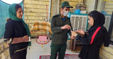 Fatima en fuite : la police à ses trousses ! 😱