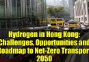 Hydrogène à Hong Kong : Défis et Perspectives pour 2050
