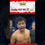 Inde : Le Combat Épique de Neeraj Goyat et Anthony Taylor