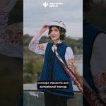 Lancement du projet « Idées pour les jeunes » à Zaporojié