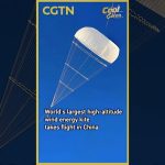 Le plus grand cerf-volant éolien du monde s'envole en Chine.